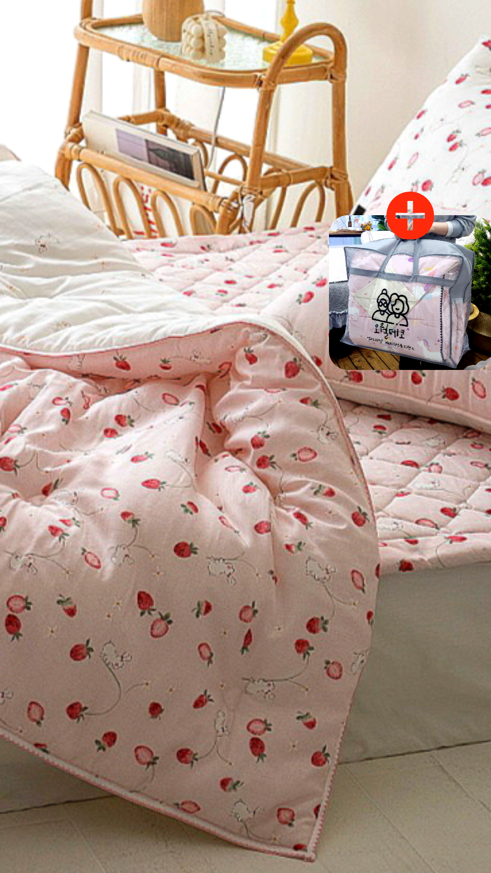 딸기토끼 모달이불 여아 공주 초등학생 겨울 간절기 어린이이불 세트