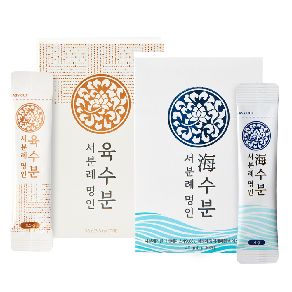 서일농원 서분례 명인 요리베이스 만능육수 육수분/해수분 맛선택 육수팩 코인육수 육수한알 가루육수 분말육수