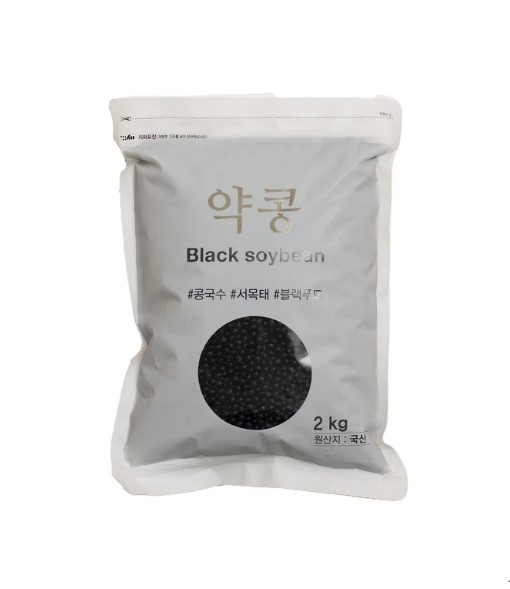 국내산 약콩 쥐눈이콩 검정콩 검은콩 잡곡 코스트코 2kg, 1개 - 상품 이미지
