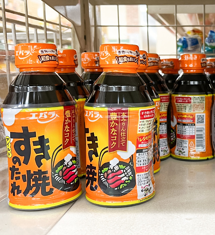 에바라 스키야키 소스 300ml - 하카타몰