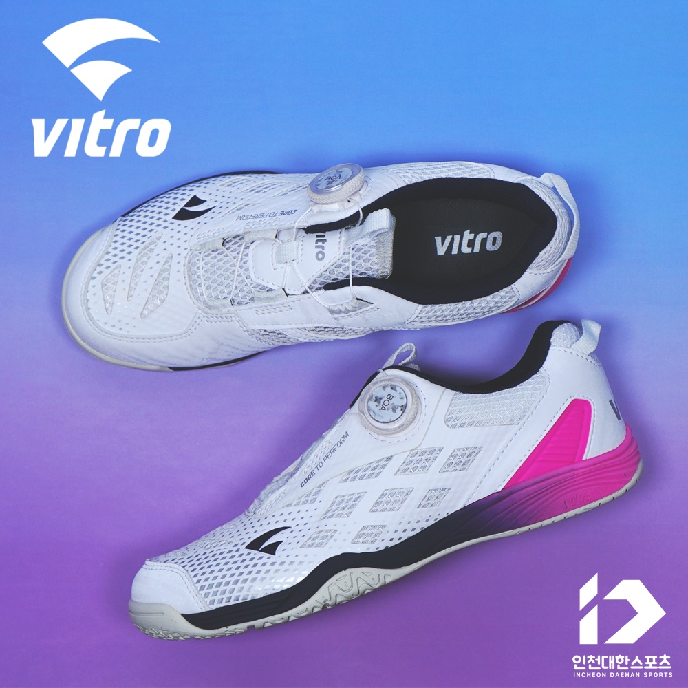 비트로 탁구화 코브라 플러스 남녀공용 보아 다이얼