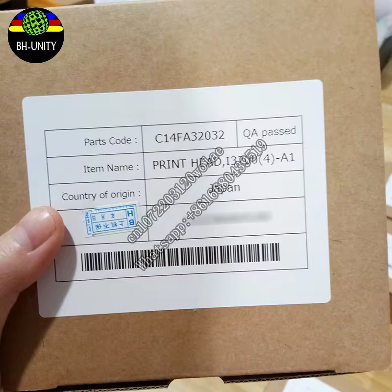 Cabezal dtf 프린터프린트 헤드 i3200 A1 C14FA32032 i3200-a1