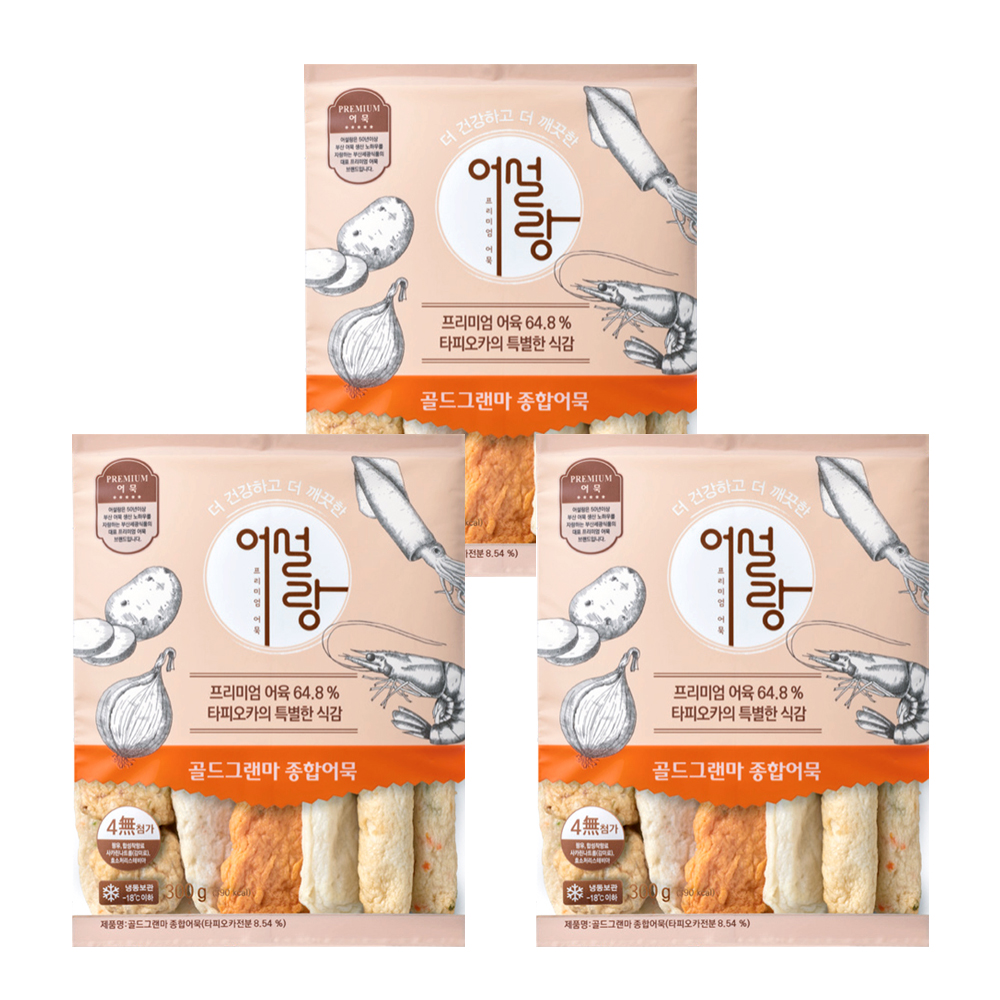어설랑 골드그랜마 종합어묵 300g 3개 - 상품 이미지
