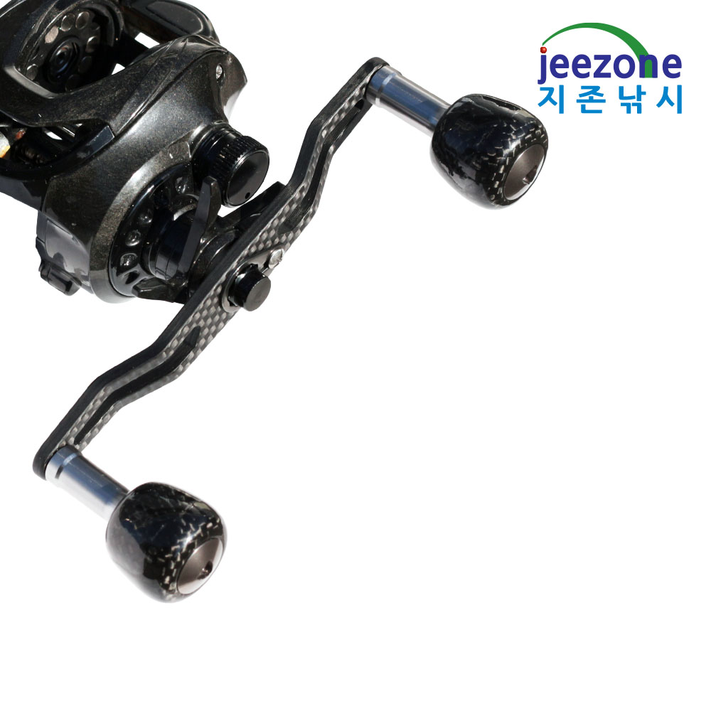 130mm 카본 베이트릴더블핸들 파워핸들 튜닝핸들 - 상품 이미지