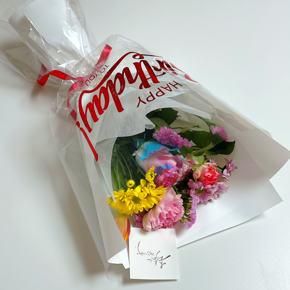 생일 생신 축하 한다발 꽃다발 꽃배달 생화 꽃집 정기구독 꽃배달싼곳 선물 꽃 - 상세 이미지 2