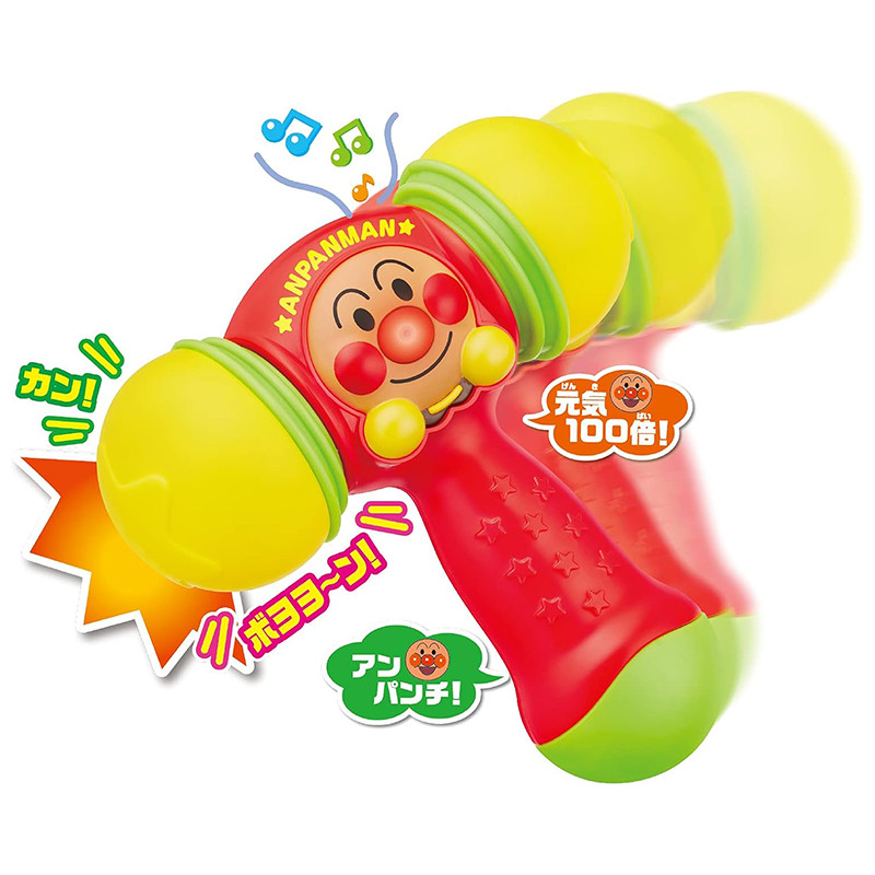 아가츠마 호빵맨 부드러운 멜로디 망치 - 하카타몰