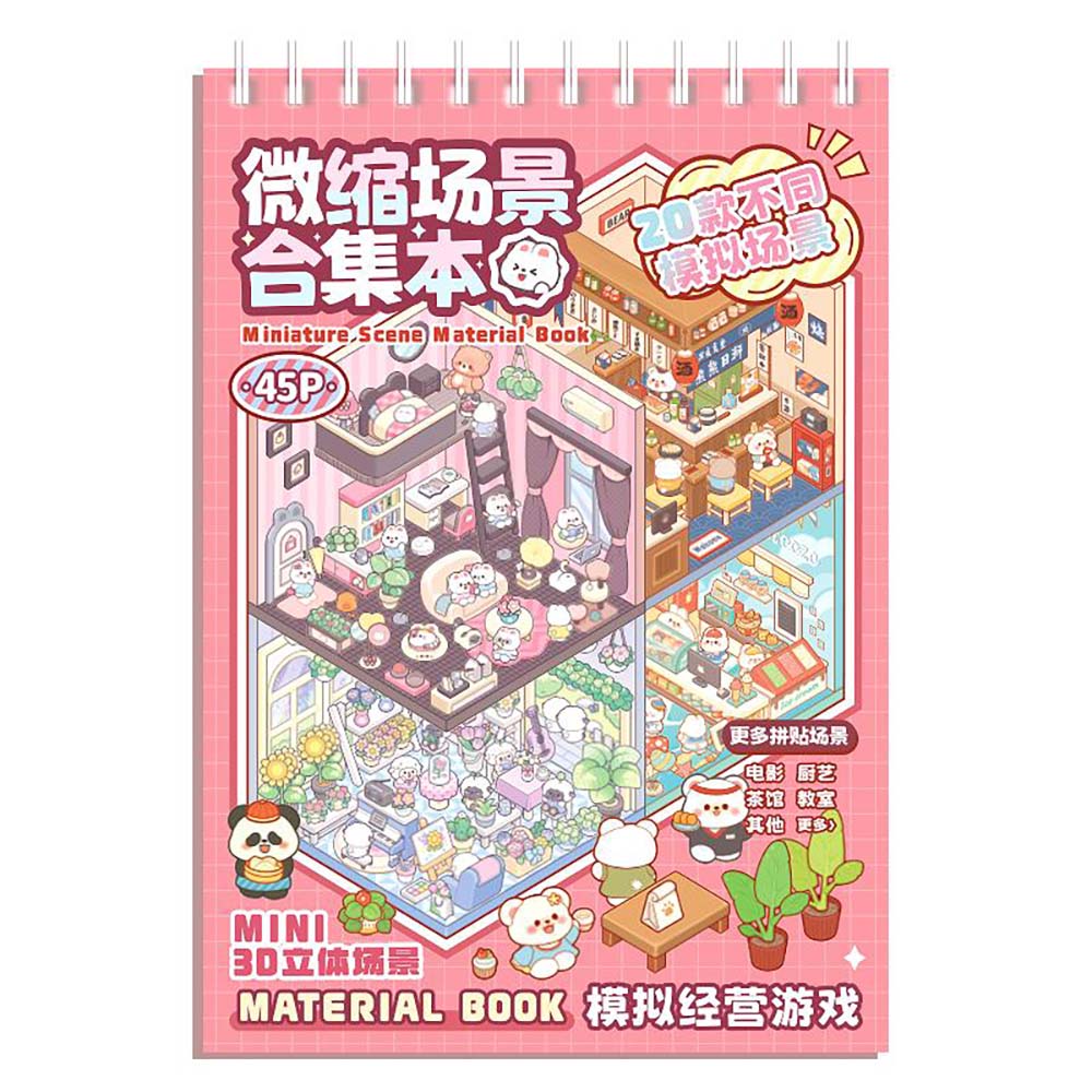 3D 방꾸미기 다꾸 씬스티커 미니어처 장면 스티커북 20가지 테마 Telado 1.0 - 상세 이미지 4