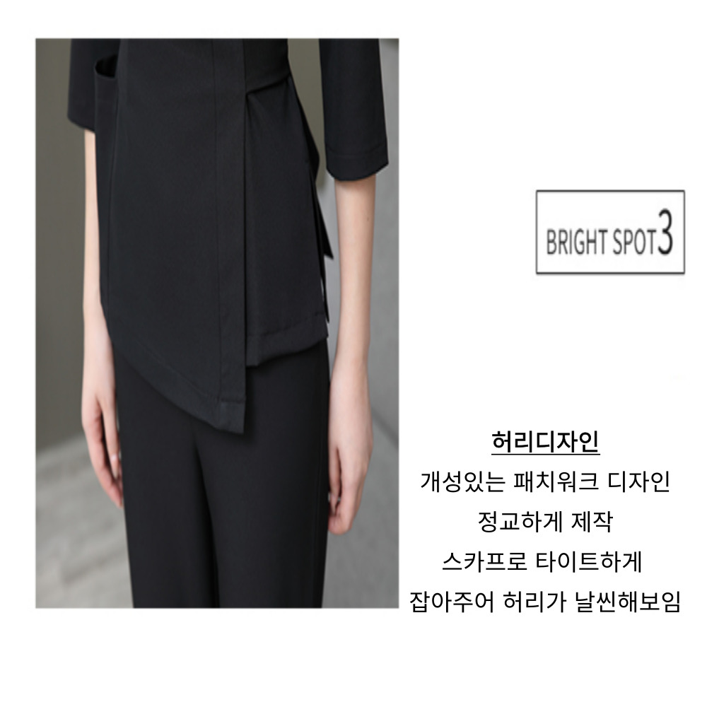 에스테틱 유니폼 미용 피부관리사 가운 피부샵 뷰티샵 긴팔 반팔 정장 세트 이미지 7