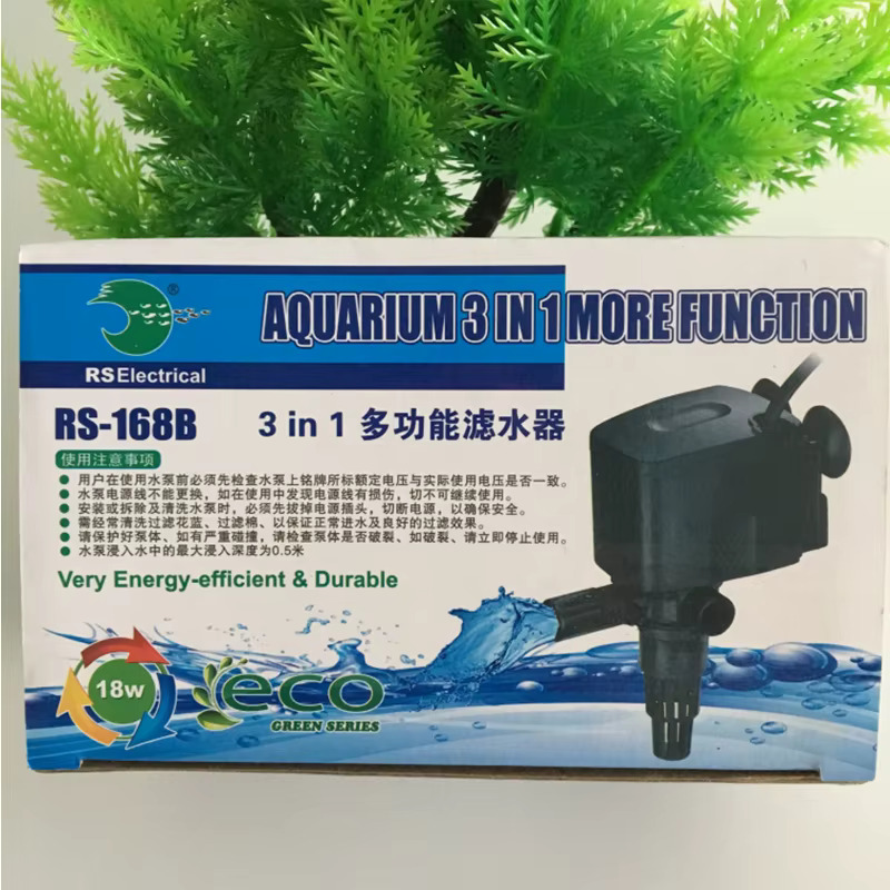 AQUARIUM3 수펌프 어항 물 50Hz 1 기능 RS-705 168B 268B 368B 468B