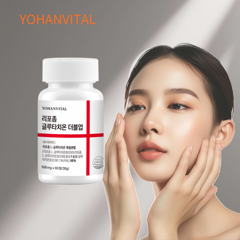 리포좀 글루타치온 리포존 리포즘 리포솜 효능 [100세트만] 60정, 1개