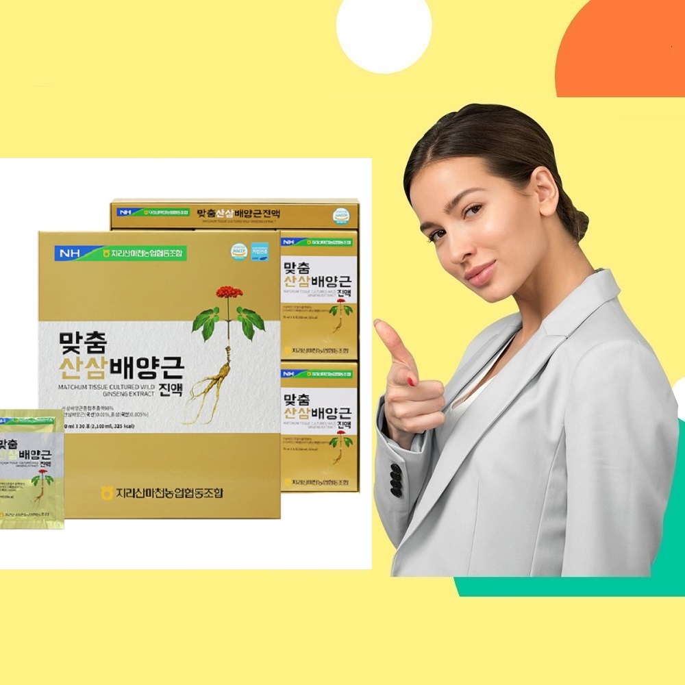 설날 추석 산삼배양근 진액 30포 - 상품 이미지