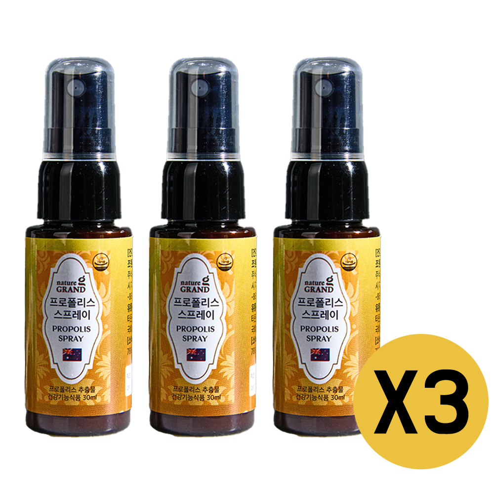 프로폴리스 스프레이 구강 항균 관리 플라보노이드 사양벌꿀 성분 30ml, 3개 - 메인 이미지
