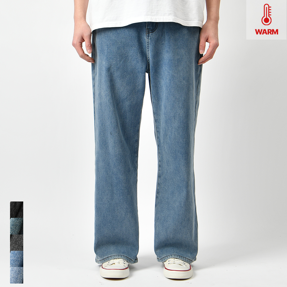 남자 융기모 청바지 와이드 겨울 스판 본딩 블랙진 연청 진청 데님 팬츠 제품 이미지
