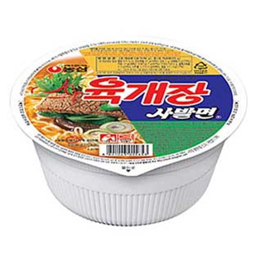 육개장 김치사발면 6입 박스 육계장사발면 컵라면세트 판촉물 - 상품 이미지