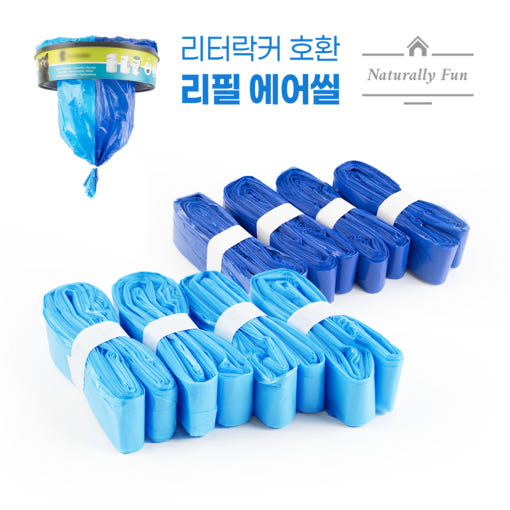 thumbnail-7