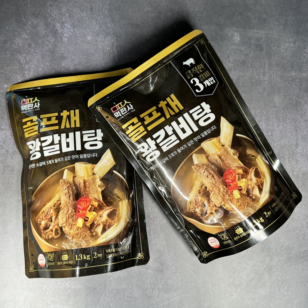 먹판사 진한 대왕갈비탕 1.3kg x 2봉 골프채 소갈비탕 왕갈비탕 - 상세 이미지 3