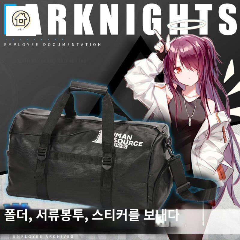 명일방주 명방 크로스백 숄더백 데일리 - 상세 이미지 3