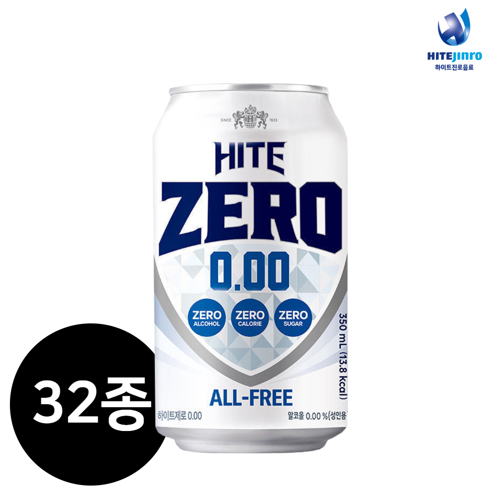 1캔 낱개 하이트제로 350ml 외 32종 무알콜 맥주맛 음료 논알콜 맥주 - 상품 이미지
