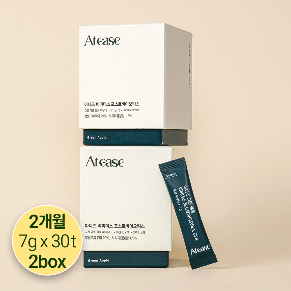 2개월ㅣ아디즈 이너스비 이너뷰티 드링크 피부관리 다이어트 장건강 루틴 - 상품 이미지