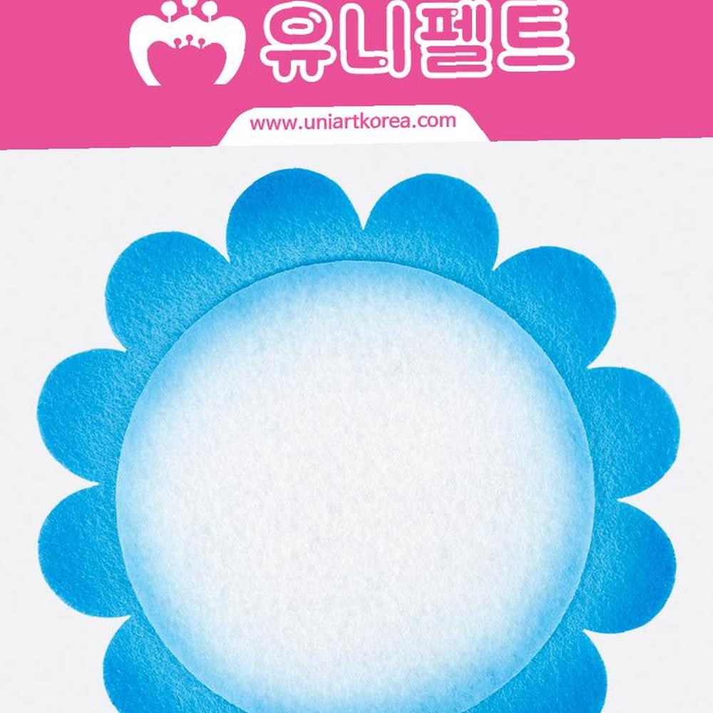 미소꽃판 하늘투톤 펠트 신학기 교실 환경구성 장식 : 뮤프리즘