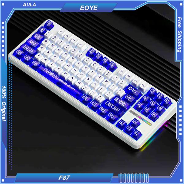 커스텀 기계식 키보드 게이밍 AULA F87 PRO 맞춤형 RGB 개스킷 전체 키 핫 스왑 가능 트라이 모드 무선 블루투스 게임 인체 공학적 : 애드렛쿠쉐