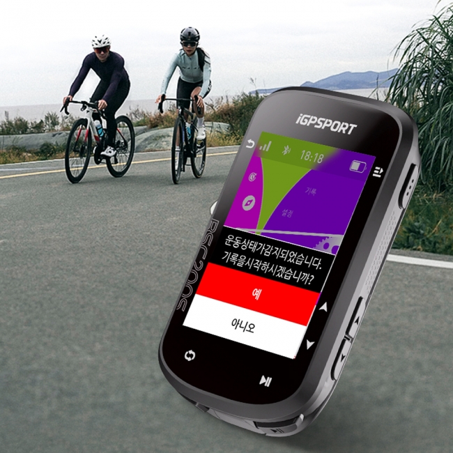 iGPSPORT BSC200S 자전거 속도계 GPS 네비게이션 - 상세 이미지 5