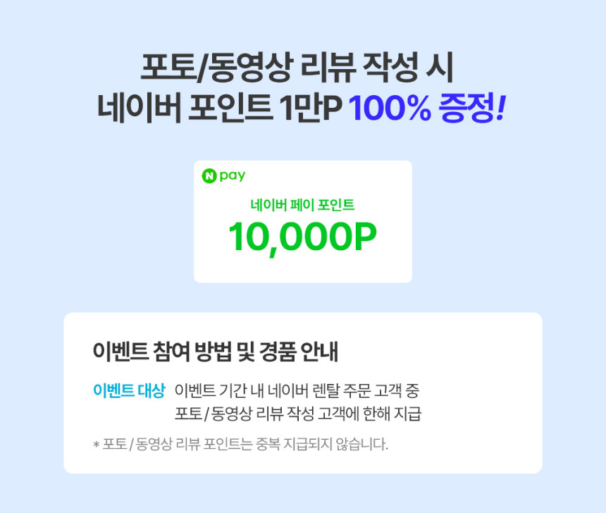 undefined 상세 이미지 3