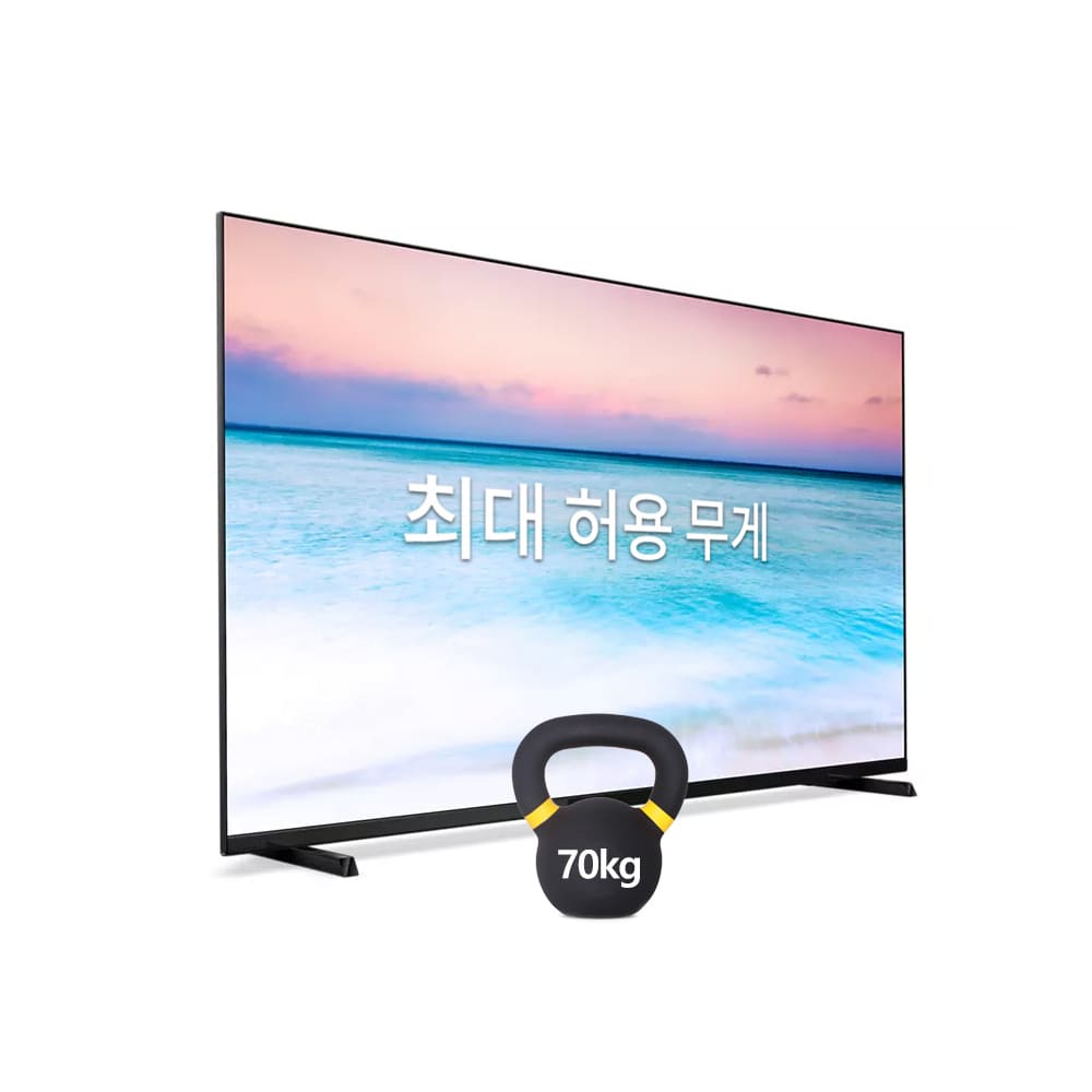 EZ 대형 TV 모니터 멀티비전 벽걸이 거치대 70Kg 70인치까지 이미지 8