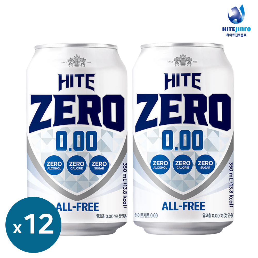 하이트 제로 올프리 포멜로 논알콜 350ml 각4개씩 12캔 세트 무알콜 맥주맛 음료 - 상세 이미지 2