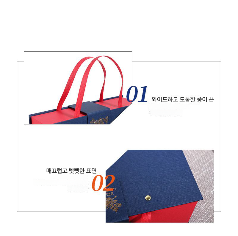 礼盒详情12