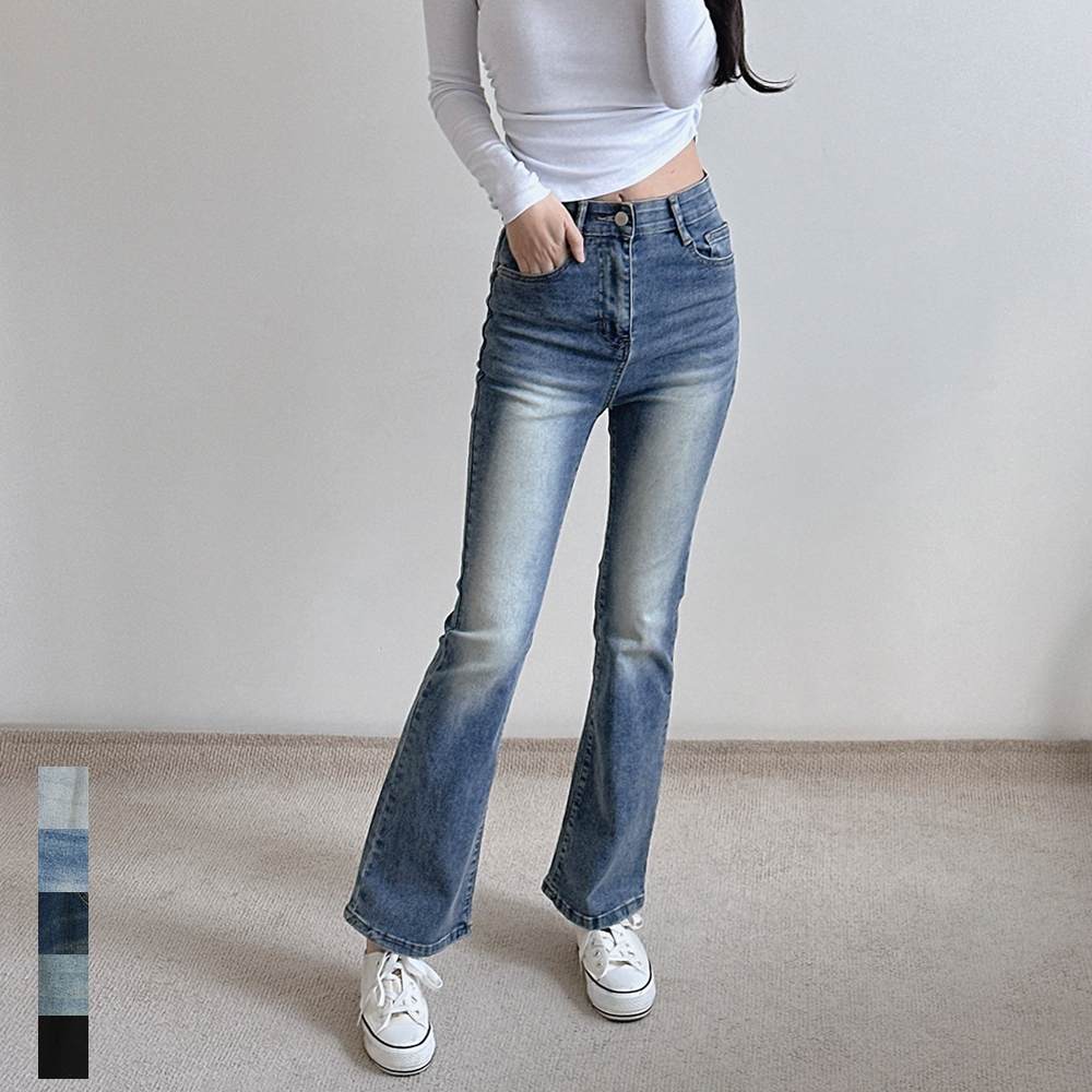 여성 부츠컷 청바지 하이웨스트 스판 히든 밴딩 키작녀 빅사이즈