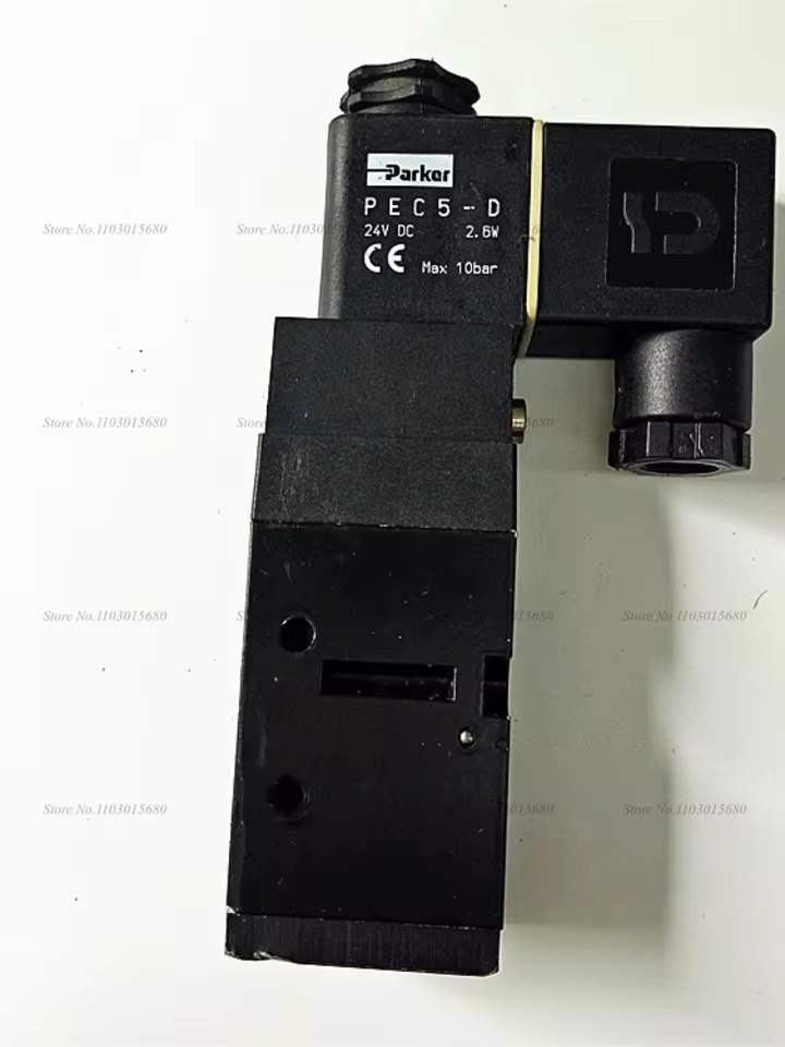 파커 솔레노이드 밸브 PHS520S-8 PHS520S-02 새제품