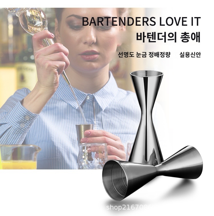 304 스테인리스 칵테일 지거 30/60ml 듀얼용량 위스키지거 - 상세 이미지 3