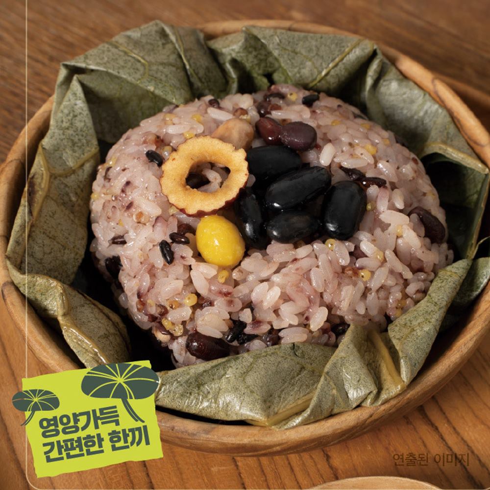 정월대보름 연잎밥 오곡밥 230g 10팩 단체 행사 복지관 영양밥 어르신 찰밥 - 상세 이미지 2
