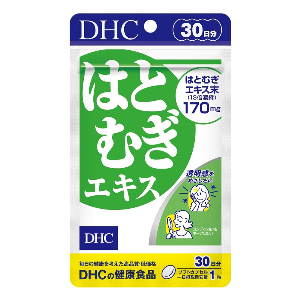 DHC 하토무기엑기스 30일분 30정