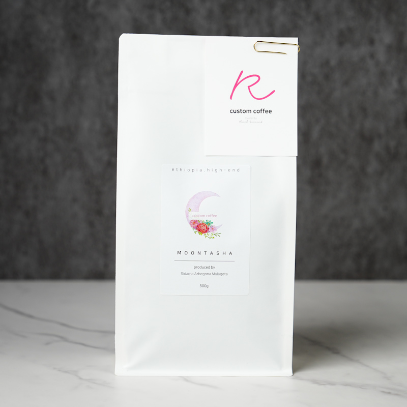 과테말라 안티구아 스페셜티 로스팅 커피 12종 원두 500g 글로리아 홀빈 - 상세 이미지 4