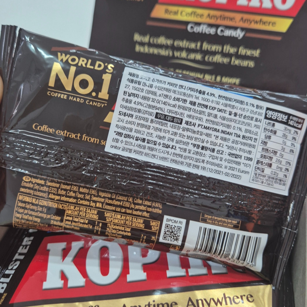 코피코사탕 kopiko캔디 4봉지 무설탕카페인 피곤할때먹는 커피코 운전잠깨는 슈가프리커피맛 - 상세 이미지 3
