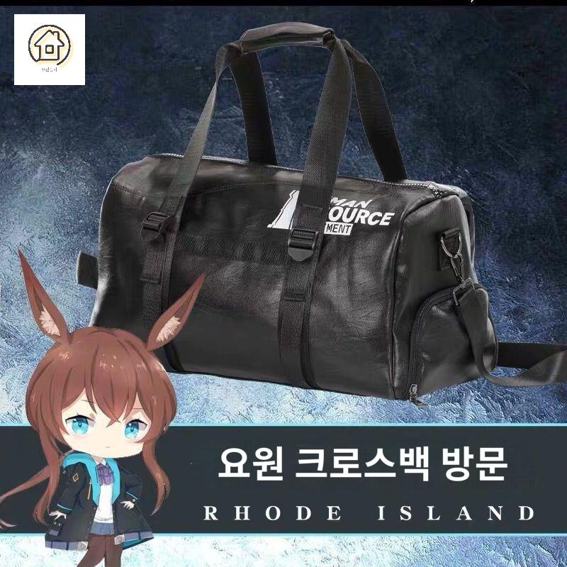 명일방주 명방 크로스백 숄더백 데일리 - 상세 이미지 4