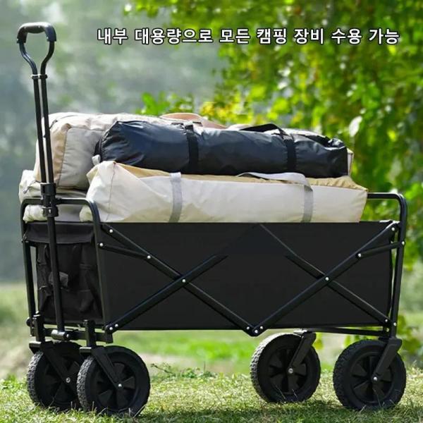 캠핑 웨건 대형 접이식 다용도 아웃도어 캠핑카트 이동식 캠핑수레 헤비 듀티 대용량 왜건 쇼핑 비치 가든 풀 트롤리 야외 휴대용 유틸리티 카트... 