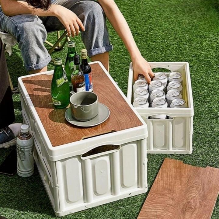 캠핑 폴딩박스 소형 캠핑 수납함 카고 플립박스