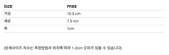 25️⃣🎉🔥🖤 [공식 국내매장판] 마뗑킴 아코디언 월렛 💼 퀄팅 (9가지 컬러)📂 아코디언 구조로 넉넉한 수납력! 고급스러운 퀄팅 디자인 💎 고급스러운 디자인+실용성! 상세 이미지 28