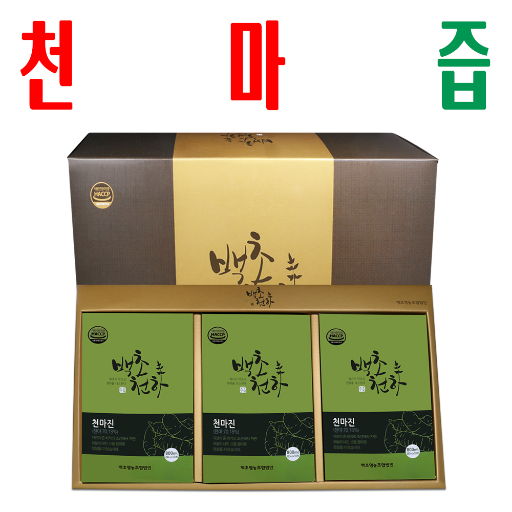 천마즙/ 천마진액/ 심마니 친환경 재배 천마/ 백초영농조합 제품 이미지