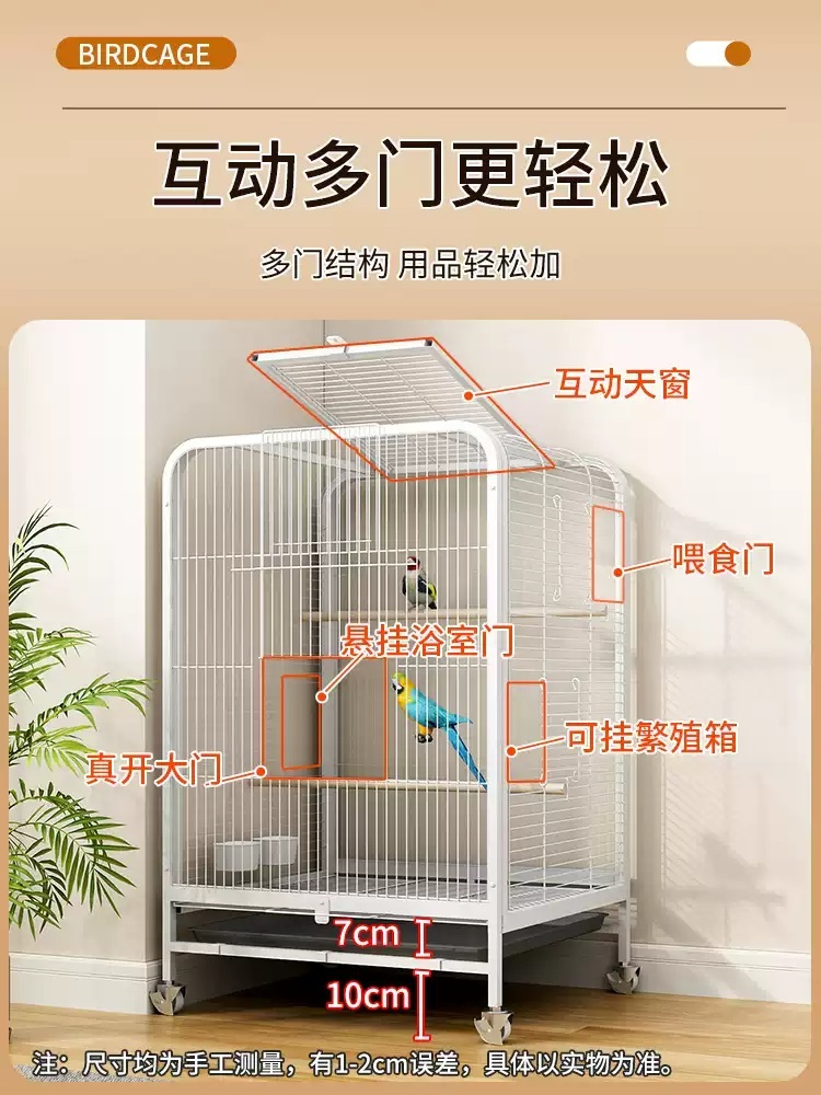 앵무새 놀이터 용품 장난감 새장 새용품 새 스탠드 사다리 그네 횃대 애완조 - 상세 이미지 5