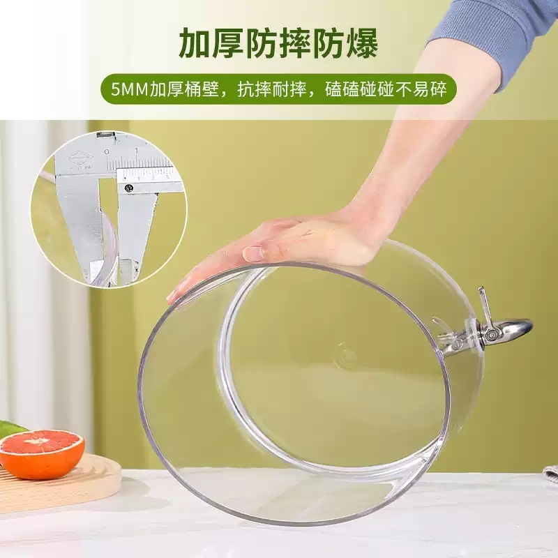 음료디스펜서 내열유리 용기 캔음료 음료수 냉장고 냉장고정리 정리 쥬스 보관 이미지 6