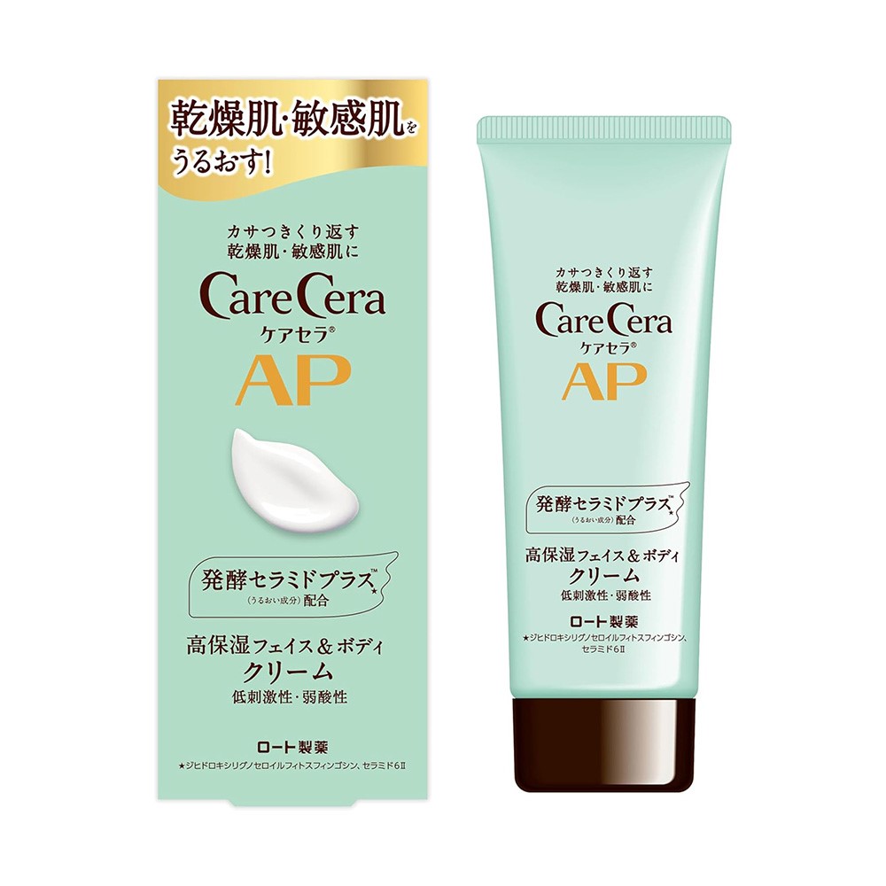 케어세라 AP 페이스 바디크림 70g