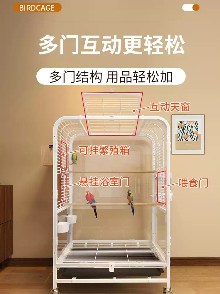 앵무새 놀이터 장난감 사육장 그네 횟대 새 새집 스탠드 새용품 애완조 둥지 - 상세 이미지 5