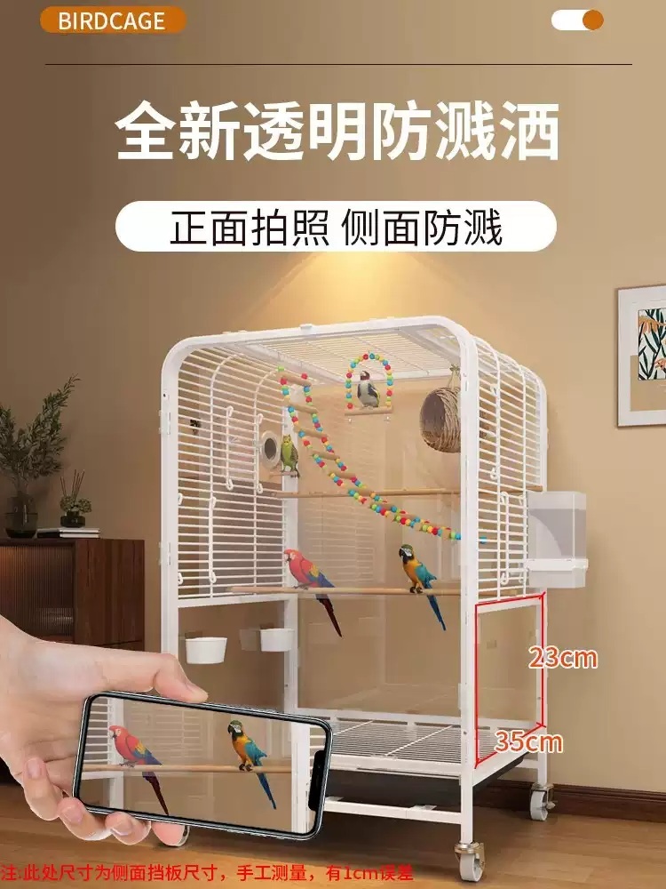 앵무새 놀이터 장난감 사육장 그네 횟대 새 새집 스탠드 새용품 애완조 둥지 - 상세 이미지 3