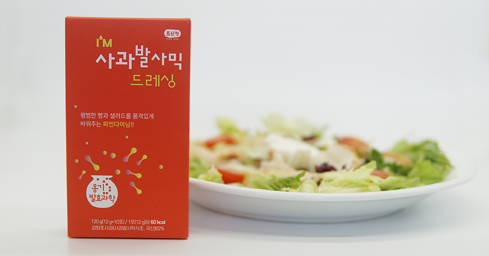 한상준 명인 사과 발사믹 드레싱 12g 10포 정통 자연발효 - 상세 이미지 5