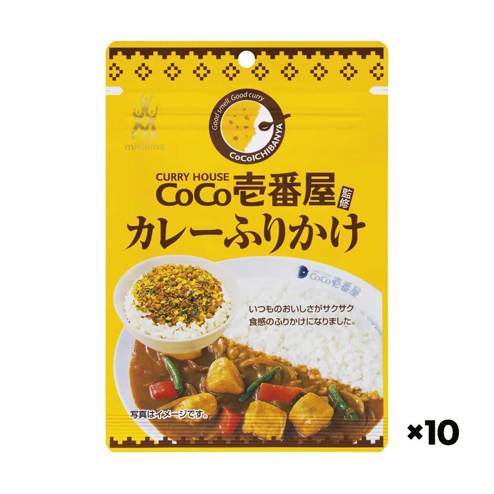 코코이찌방 카레 후리카케 23g 10개세트