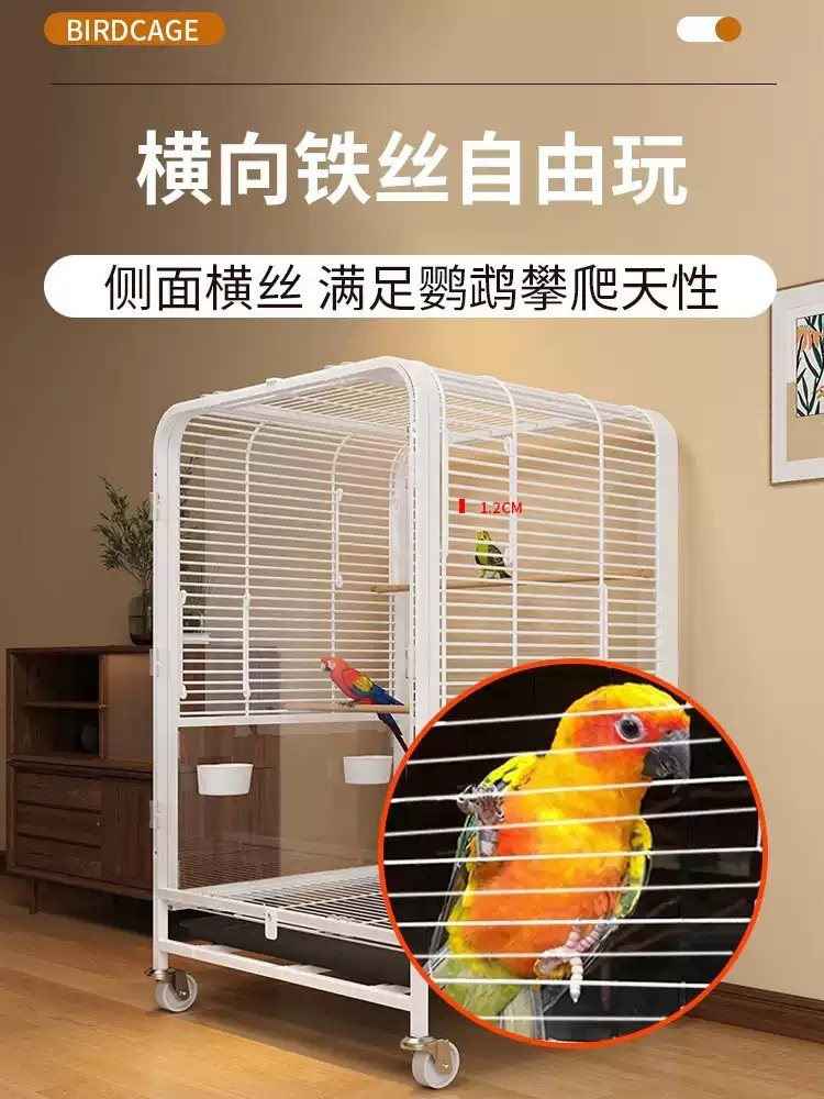 앵무새 놀이터 장난감 사육장 그네 횟대 새 새집 스탠드 새용품 애완조 둥지 - 상세 이미지 4